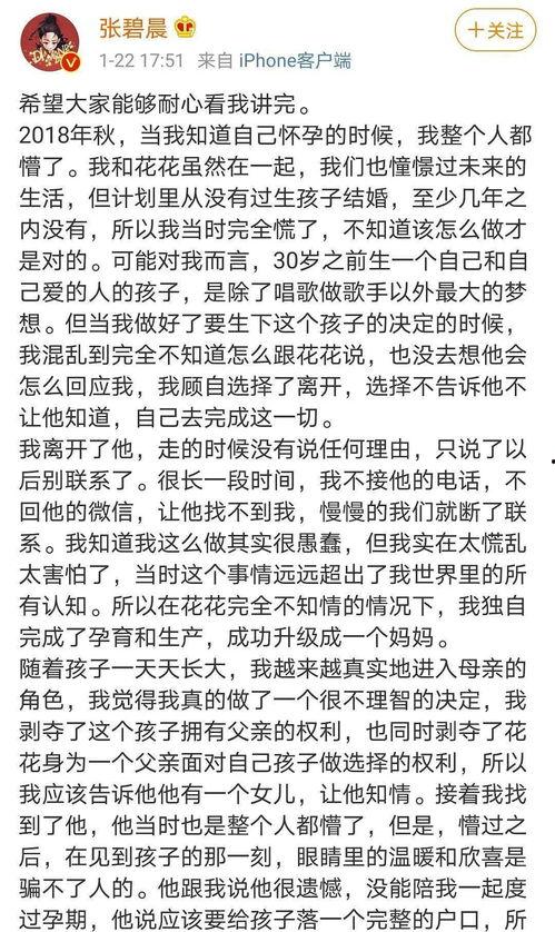 吃瓜娱乐文案短句,趣味盎然的吃瓜娱乐短句大盘点