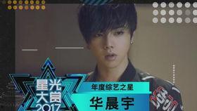 娱乐吃瓜bgm合集