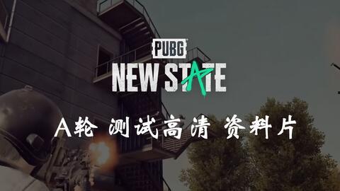 娱乐吃瓜bgm合集