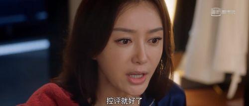 娱乐圈吃瓜点评博主是谁,揭秘幕后真相，带你走进明星生活