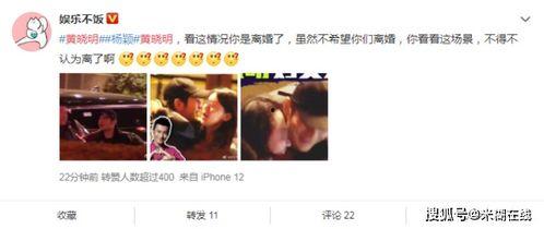 娱乐圈吃瓜营销号是什么