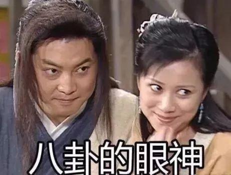 一起回顾娱乐圈吃瓜群众,盘点那些年我们追过的热点事件