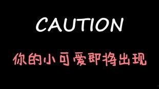娱乐吃瓜酱电子版在线观看,揭秘娱乐圈幕后故事，在线观看带你领略明星幕后生活