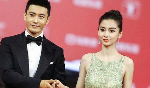 女配在娱乐圈吃瓜