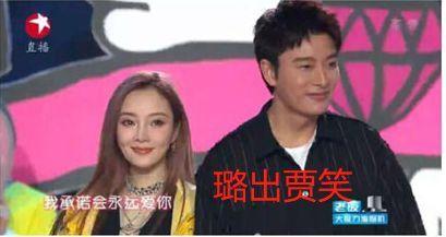 娱乐圈吃瓜速度排行榜前十名