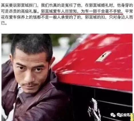 吃瓜娱乐圈大兄弟是谁,他是如何成为娱乐圈热点的？