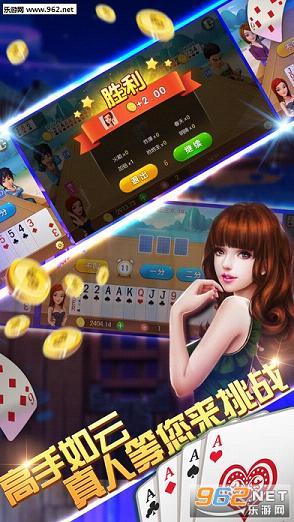 娱乐吃瓜小姐百度云下载,百度云下载背后的故事