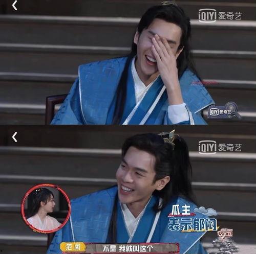 吃瓜吃到正主面前娱乐圈,吃瓜群众意外撞见明星正主，娱乐圈风云再起