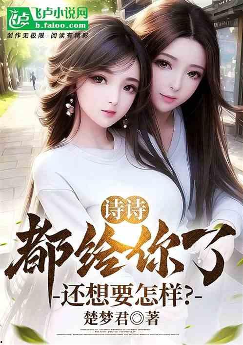 娱乐吃瓜酱弟弟小说